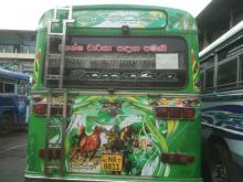 https://riyasewana.com/uploads/ashok-leyland-lenex-4-31952016056.jpg