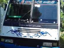 Ashok-Leyland Leyland 2000 Bus