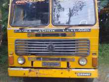 Ashok-Leyland Leyland 1962 Lorry