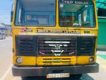 https://riyasewana.com/uploads/ashok-leyland-leyland-161947314233.jpg