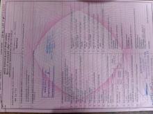https://riyasewana.com/uploads/ashok-leyland-leyland-16814426564.jpg