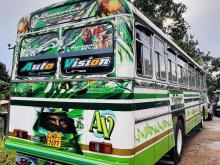 https://riyasewana.com/uploads/ashok-leyland-leyland-1717344724925.jpg