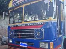 Ashok-Leyland Leyland 1995 Lorry