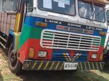 https://riyasewana.com/uploads/ashok-leyland-leyland-1995-3012513512462.jpg