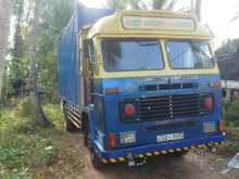 Ashok-Leyland Leyland 2000 Lorry