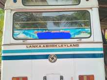 https://riyasewana.com/uploads/ashok-leyland-leyland-2002-510165812463.jpg