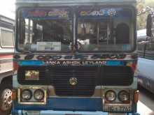 Ashok-Leyland Leyland 2005 Bus