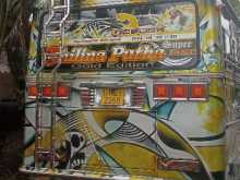 https://riyasewana.com/uploads/ashok-leyland-leyland-201246494362.jpg