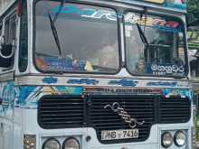 Ashok-Leyland Leyland 2014 Bus