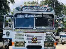 Ashok-Leyland Leyland 2015 Bus
