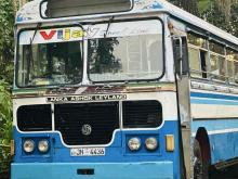 Ashok-Leyland Leyland 2004 Bus