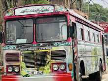 Ashok-Leyland Leyland 2003 Bus
