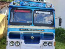 Ashok-Leyland Leyland 2001 Bus