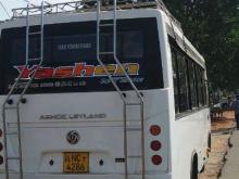 https://riyasewana.com/uploads/ashok-leyland-leyland-291017376543.jpg