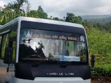 https://riyasewana.com/uploads/ashok-leyland-leyland-291018096866.jpg