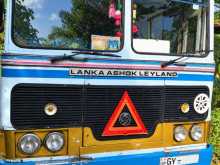 Ashok-Leyland Leyland 2002 Bus