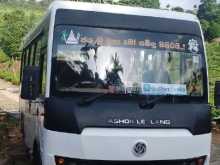 Ashok-Leyland Leyland 2015 Bus