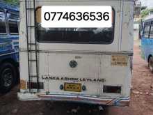 https://riyasewana.com/uploads/ashok-leyland-leyland-chithal-1990-2516194912854.jpg
