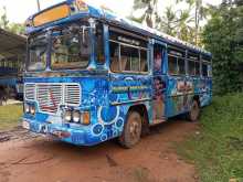 https://riyasewana.com/uploads/ashok-leyland-leyland-chithal-1991-717121712482.jpg
