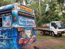 https://riyasewana.com/uploads/ashok-leyland-leyland-chithal-1991-717121712613.jpg