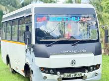 Ashok-Leyland Leyland Mitra 2014 Bus