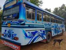 https://riyasewana.com/uploads/ashok-leyland-leylanda-bus-171854044122.jpg