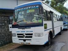 Ashok-Leyland Lynx 2014 Bus