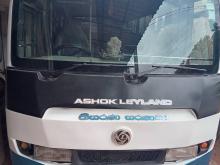 Ashok-Leyland MITR 2015 Bus