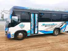 https://riyasewana.com/uploads/ashok-leyland-mitr-20115546772.jpg