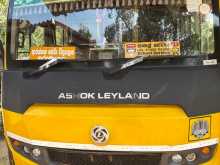 Ashok-Leyland MITR 2015 Bus