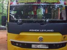 Ashok-Leyland Mitr 2015 Bus