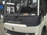 Ashok-Leyland Mitr 2017 Bus
