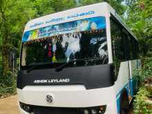 Ashok-Leyland Mitra 2015 Bus
