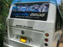 https://riyasewana.com/uploads/ashok-leyland-mitra-416560722132.jpg