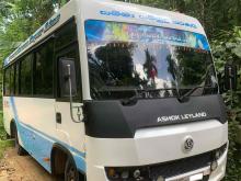 https://riyasewana.com/uploads/ashok-leyland-mitra-416573324902.jpg