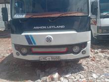Ashok-Leyland Mitra 2017 Bus