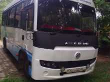 Ashok-Leyland Mitr 2015 Bus