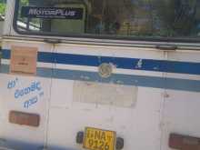 https://riyasewana.com/uploads/ashok-leyland-motor-coach-21525504241.jpg
