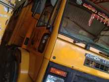 https://riyasewana.com/uploads/ashok-leyland-pipper-3932024892.jpg
