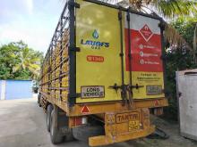 Ashok-Leyland Prime Mover 2022 Lorry