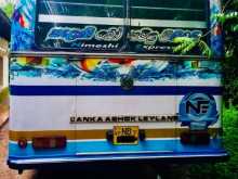 https://riyasewana.com/uploads/ashok-leyland-rubby-2005-1710164412824.jpg