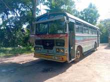 Ashok-Leyland Rubu Body Leyland Power Timing Giyer 0760869695 Bodi Hodama Ththwayan 2002 Bus