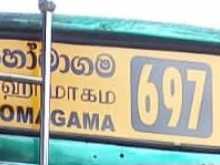 Ashok-Leyland Ruby 2005 Bus