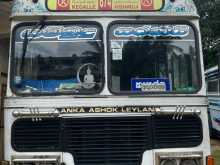 Ashok-Leyland Ruby 2007 Bus