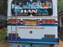 Ashok-Leyland Ruby 2009 Bus
