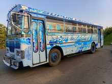 https://riyasewana.com/uploads/ashok-leyland-ruby-2011-167093812662.jpg