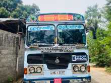 Ashok-Leyland Ruby 2015 Bus