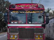 Ashok-Leyland Ruby 2026 Bus
