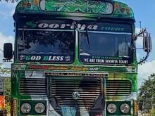 Ashok-Leyland Ruby 2006 Bus