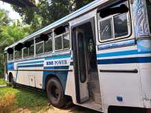 https://riyasewana.com/uploads/ashok-leyland-ruby-hino-18142603712.jpg